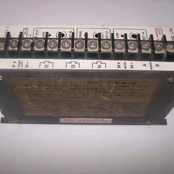 NEGISHI SEISAKUSHO SRT2 Speed Relay