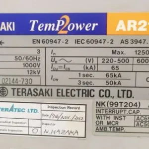 Terasaki ACB AR212S 1250amp