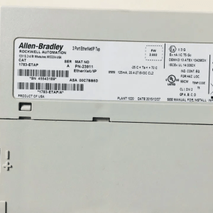 A-B 1783-ETAP ETHERNET/IP TAP 3 Copper Ports Allen Bradley